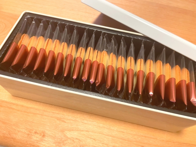 個包装のおみやげ